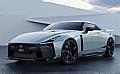 Nissan GT-R50 by Italdesign